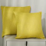 TTiiLoe Декоративная подушка квадратная Yellow - фото