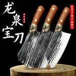 Plys Набор кухонных ножей Dragon Spring - фото 3