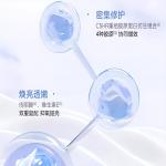 Унисекс маска для лица Comfy - фото 5