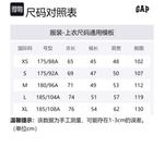 Футболка унисекс GAP, белая - фото 11