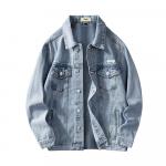 Куртка унисекс Jeep, светло-голубой - фото 3