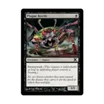 CCG Чумной жук (С), MTG - 10th Edition - фото