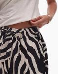 Льняные брюки-баллоны Topshop с принтом зебры - фото 5