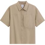 Мужская рубашка GAP, хаки - фото