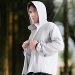 Солнцезащитная одежда унисекс Lining, белый - фото 4