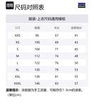 Футболка Patagonia Responsibili Tee мужская, Utility Blue/UTB - фото 12