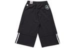 GS Шорты Adidas, черный - фото