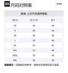 Футболка с круглым вырезом JIL SANDER, белый - фото 2