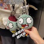 Плюшевый кулон Dream Eater - фото 8