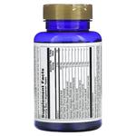 Nature's Life Зелень и чернослив 250 таблеток - фото 2