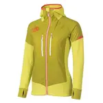 Куртка Ternua Agile Hybrid, желтый - фото