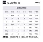 HUGO BOSS Джинсовая рубашка Denim Blue - фото 2