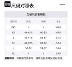 Футболка-майка женская серебристая DIESEL - фото 10