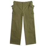 Брюки садовника Service Works, Forest - фото