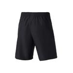 Спортивные шорты Fitness Series для мужчин, черные Lining, черный - фото