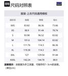 Patagonia Куртка Stormstride Мужская, Shrub Green/Shrub Green - фото 2