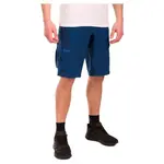 Шорты Kilpi Asher, синий - фото