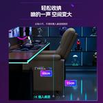 SIHOO 2025 Space Sofa Gaming Chair, 8D Fixed Seat, Beige Upgraded Wear-Resistant - фото 7