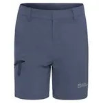 Шорты Jack Wolfskin Turbulence, синий - фото 3