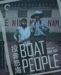Диск Blu-ray Boat People [Criterion] - фото