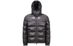 Пуховик мужской серый Moncler - фото