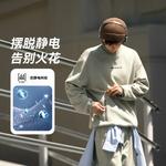 Свитшот мужской Limewash Gray LINING, серый - фото 8