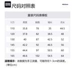 MLB KIDS Белая детская толстовка Kids' - фото 2