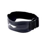 Наколенники Patella Bands LINING, серый - фото 2