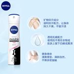 Женские антиперспиранты NIVEA - фото 3