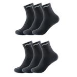 Линян Носки Мид-Калф Унисекс 6 пар, Черный 6 пар - фото 2