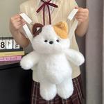 Плюшевая кукла Running Bear Backpack Dolls высотой 45 см MENGMENGBUNNY - фото 9