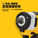 Гайковерт ударный Dewalt DCF911N, 20V - фото 6