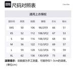 Футболка унисекс BAE-Space Black Calvin Klein - фото 6