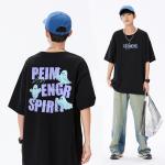 Футболка унисекс Permon/Peimeng, темно-серый - фото 13