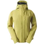 Куртка Dare2B Torrek II, желтый - фото 3