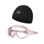 Комплект для плавания для бассейна и пляжа unisex LINING - фото 6