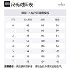 Moncler Куртка-бомбер на молнии, Black - фото 2