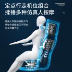 Массажные кресла AUX, серый - фото 7