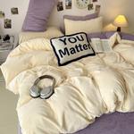 Yalu Пододеяльник, 200x230 см - фото 4