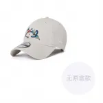 New Era Бейсболка унисекс, Ivory - фото