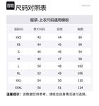 Вышитый джемпер gg GUCCI, серый - фото 2