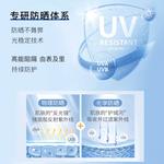 Мужская солнцезащитная одежда VHE - фото 9