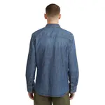 Рубашка G-Star Clean Slim Fit, синий - фото 2