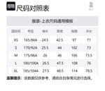 Футболка с принтом Brunello Cucinelli, indigo - фото 2