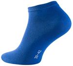 Носки Stark Soul Essentials Sneaker 10 шт, цвет Fun Colors - фото 2