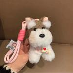 Плюшевый кулон Schnauzer Cute Dolls высотой 12 см MIC RABBIT - фото 5
