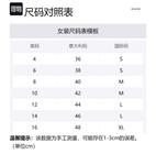 Чёрное платье-комбинация Self-portrait - фото 6