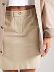 Юбка GANT, песочный - фото 3