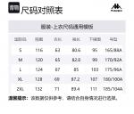 Толстовка 1916 series мужская Kappa, белый - фото 2