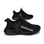 Детские кроссовки для подростков SHIBU, черный - фото 3